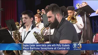 Eagles Center Jason Kelce Jams With Philly Students