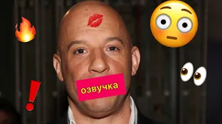 DL-ЗАЙКА БУДЬ ОСТОРОЖНА!#переозвучка #озвучка #ржака #фильмы