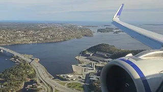 SAS A320-251N Windy Landing into Kristiansand Kjevik [SE-RUB]