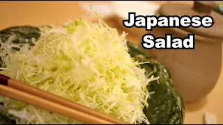 Japanese Salad Dressing Recipe |Crispy Cabbage Japanese Salad with Sesame Dressing