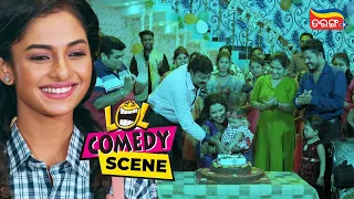 Chorani | Comedy Scene | Sheetal Patra, Jagjit Pal, Pintu Nanda | Odia Comedy | Tarang Plus