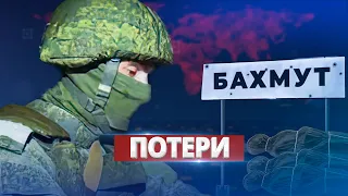 Огромные потери оккупантов под Донецком / Ну и новости!
