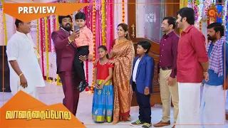 Vanathai Pola  - Preview | Full EP free on SUN NXT | 26 April 2021 | Sun TV | Tamil Serial
