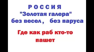 Владислав Жуковский Статистика Цена выбора 2018 "рывок в будущее" 19 марта 2018