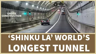 World longest tunnel | World’s longest high-altitude tunnel | Shinku la tunnel