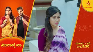 Vikram has made a disturbing statement to Vedha | Neenadhena | Star Suvarna | Ep 307