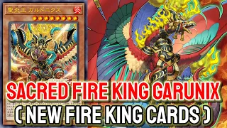 YGOPRO - Sacred Fire King Garunix | Fire King Jul.2023 | Testing Deck & New Fire King Cards