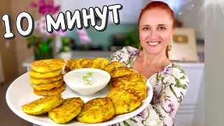 🏆⏩ RECIPE EVERYONE SHOULD KNOW HOW TO COOK Best Eastern European Cooking Channel