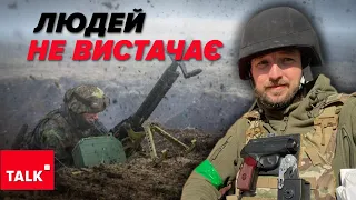 ЦЕ ДРАТУЄ! Хтось воює ЗА П'ЯТЬОХ, а хтось веде розмірене життя