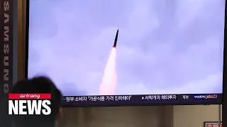 N. Korea fires several SRBMs toward East Sea: JCS