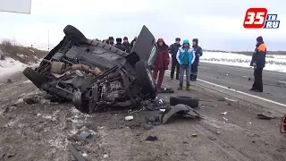 В лобовой аварии с бензовозом на вологодской трассе погиб мужчина