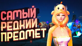 ВСЕ ОФИГЕЛИ КОГДА МНЕ ЭТО ВЫПАЛО НА COMEBACKPW 1.3.6 | PERFECT WORLD 2022