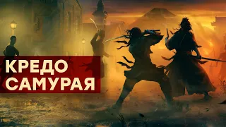 [СТРИМ] Путь парирования. Rise of the Ronin [PS5-эксклюзив]