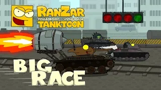 Tanktoon Big Race RanZar