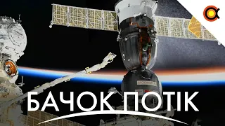 Русский "Союз" обмочился, Orion вернулся на Землю, NASA теряет миссию: #Космодайджест 193