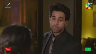 Mahir Ne Di Sehar Ko Dhamki - Dobara - HUM TV