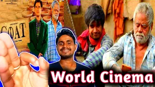 Coat Trailer Review | Sanjay Mishra | Vivaan Shah | Calcutta Opinion