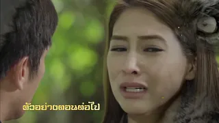 อังกอร์ ตอนต่อไป EP.7 | 28-12-61 | Ch3Thailand