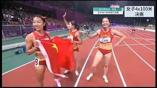 China Wins 4x100m Women's Relay At Hangzhou 2023 Asian Games  #hangzhou2022 #china