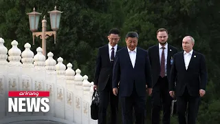 Russian President arrives in Harbin on second leg of two-day state visit to China