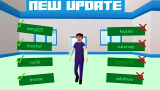 Dude Theft Wars New Cheat code After New Update | Dude Theft Wars Cheat Code 2024