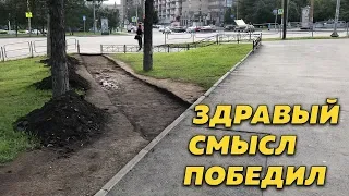 Центральный район ломает систему