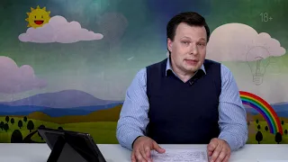 Что делать, если ребенок проглотил предмет?