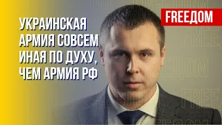 "Люди выдержали, не выдержал бетон". Детали обороны Донецкого аэропорта от Костенко