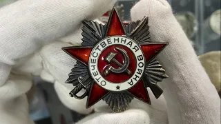 Орден Отечественной Войны 2 степень