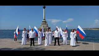 Гимн Российской Федерации Шоу группа "Гуляй душа"