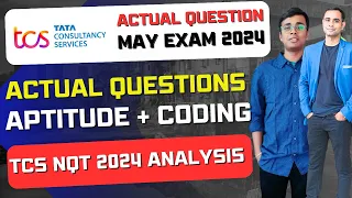 🔥TCS May 2024 Exam Questions & Solution | TCS Exam Questions🔥