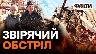 Від ВИБУХУ авто злетіло на ДАХ! ЗАПОРІЖЖЯ пережило НАЙЩІЛЬНІШУ атаку за всю ВІЙНУ