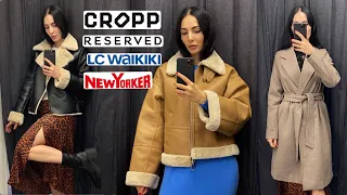 ШОППІНГ-ВЛОГ: RESERVED, LC WAIKIKI, NEW YORKER, CROPP | КУРТКИ, ПАЛЬТО І ТЕПЛІ ОСІННІ ЛУКИ