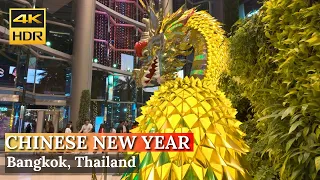 [BANGKOK] Chinese New Year 2024 | Walking From MBK Center To Central World | Thailand [4K HDR]