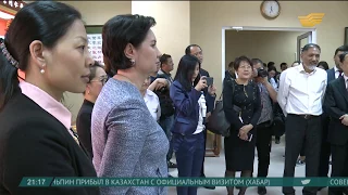 Госсекретарь приняла участие в открытии центра китайской медицины в Астане
