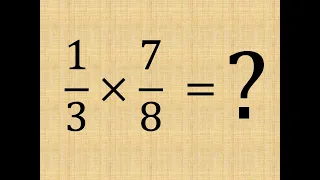How to Multiply Fractions without Simplifying