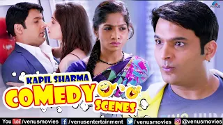 Kapil Sharma Comedy Scenes -2 | Kis Kisko Pyaar Karoon | Manjari Fadnnis, Varun Sharma, Arbaaz Khan