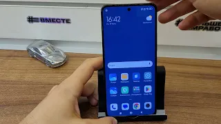 FRP Xiaomi 12 Lite MIUI 14.0.3 Сброс Аккаунта Гугл. Без ПК !!! Второе пространство. Second Space