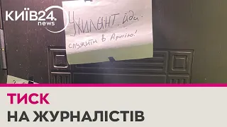 "Є особа, яка стверджує, що є замовником" - поліція про переслідування Ніколова