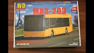 Обзор на сборную модель автобуса МАЗ-203 от AVD Models в масштабе 1:43