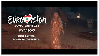 Aline Lahoud - Quand Tout S'Enfuit | Eurovision 2005 Lebanon