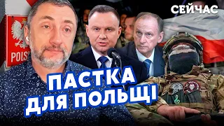 💣АУСЛЕНДЕР: Путину ПОМОГУТ УМЕРЕТЬ. Кремль возглавит ПАТРУШЕВ. Войну в Украине остановят ДВЕ страны