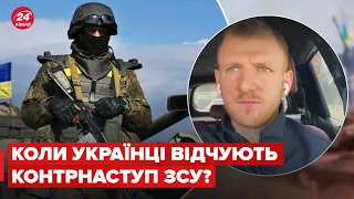 ☝️ До кінця літа відвоюємо Донецьк і Луганськ, – радник глави МВС СМІРНОВ