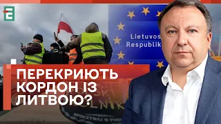 ⚡️ПРИЧИН БЛОКАДИ КОРДОНУ НЕМАЄ! ХТО СТОЇТЬ за польськими протестами?
