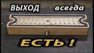 Вакуумный стол ,  как его сделать ... How to make a vacuum table.