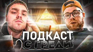 🎙️ Подкаст с Gredy | Говорим обо всём, но в целом про битмейкинг (при уч. VisaGangBeatz)