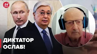 💥Казахстан – второе грандиозное поражение путина, – ПИОНТКОВСКИЙ @Andrei_Piontkovsky