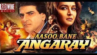 Aasoo Bane Angaarey  Full Hindi Movie | Jeetendra | Madhuri Dixit | Anupam Kher | Johnny Lever