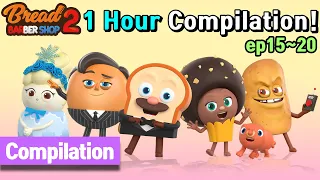 BreadBarbershop2 | 1 Hour Compilation 3! | english/animation/dessert/cartoon