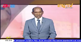 Tigrinya Evening News for March 18, 2020 - ERi-TV, Eritrea